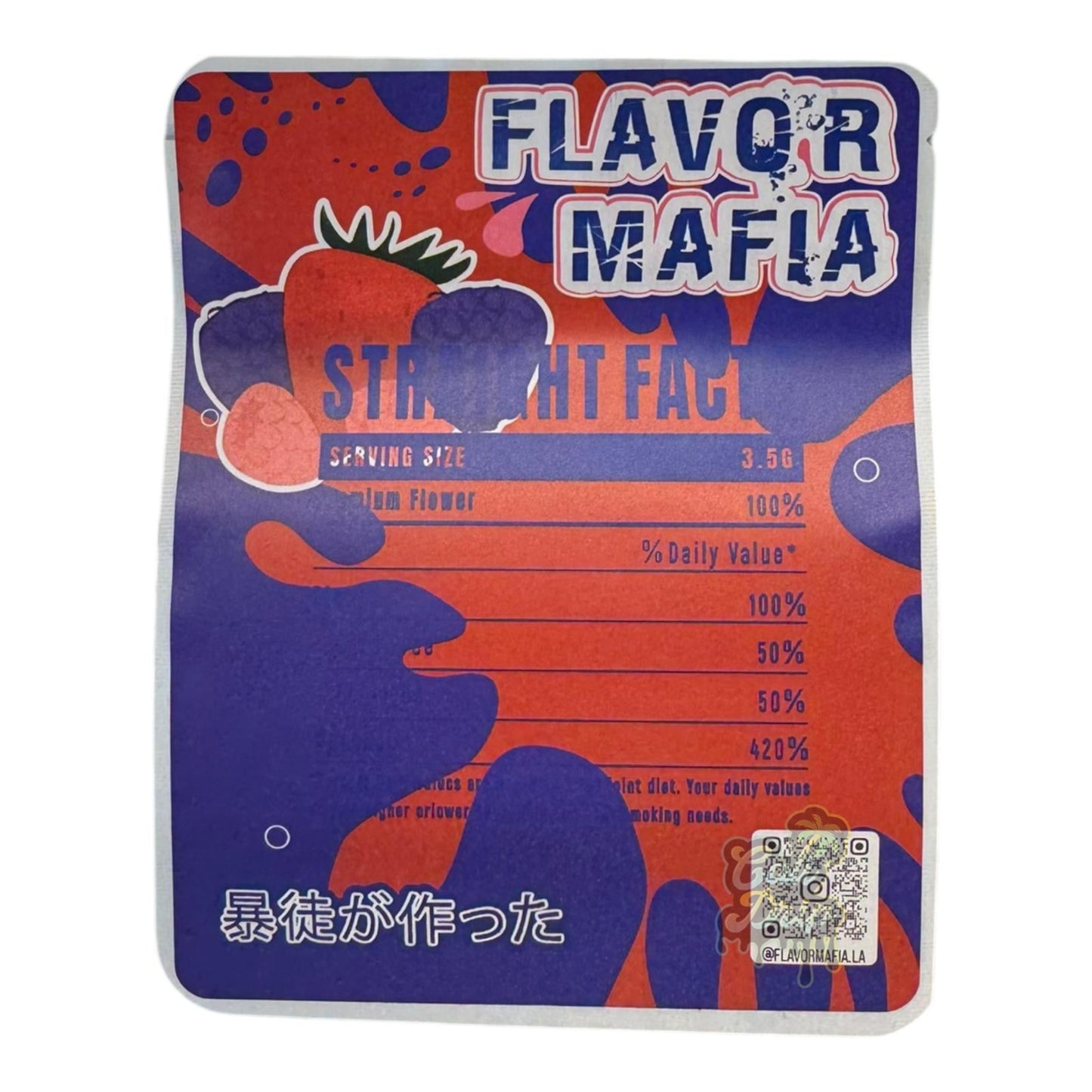 Very Berry Fanta 3.5G Mylar Bags